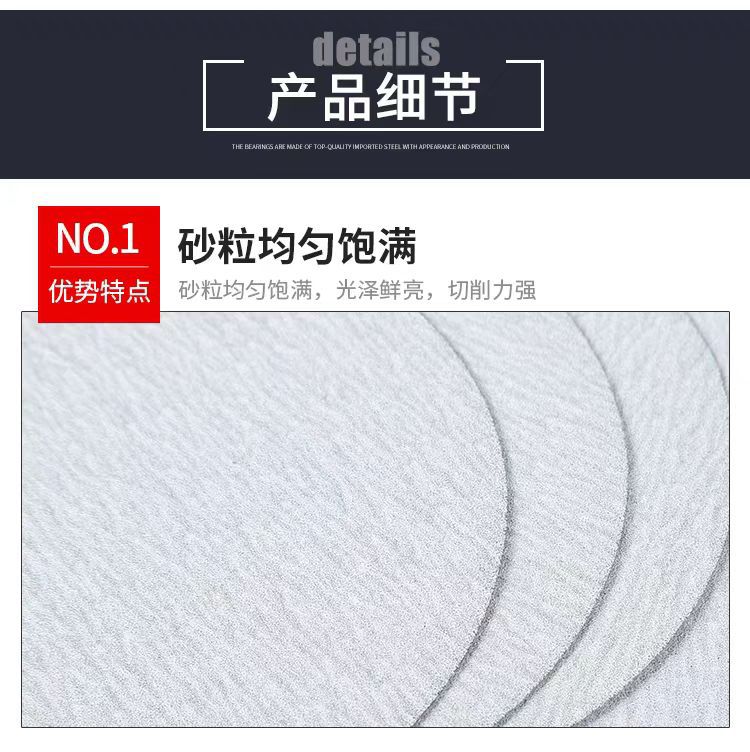 微信图片_20241106133509