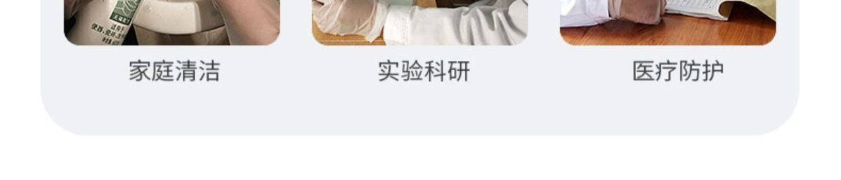 详情图_5.jpeg