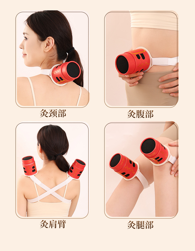 Bawang Jiu Moxibustion Box Set Reusable Smoke-Filtering Portable Hanging Moxa Tubes for Home Use preparation