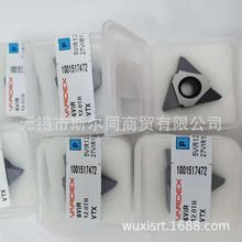 以色列瓦格斯数控刀具V形内螺纹刀片5VIR12.0TR VTX 全系列可订货
