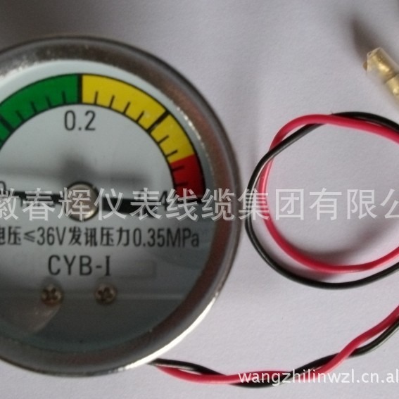 CYB-I压力发讯器CYB-I回油滤油器