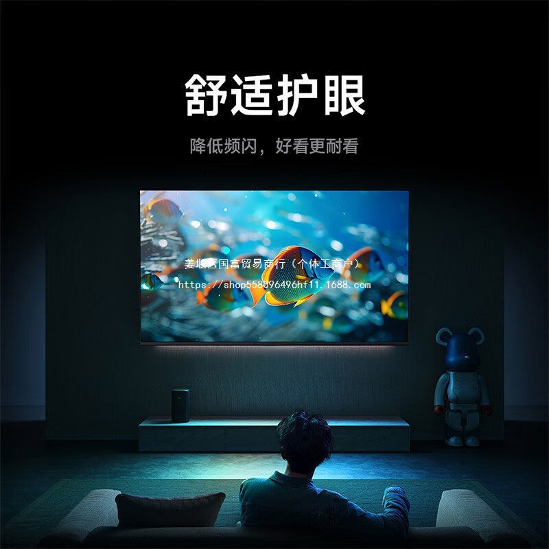 Smart TV, 55inch, 65inch, 75inch, 85inch, 100inch, 110inch