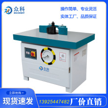 ľCе MX5117BʽS㊴ SU㊲ۙC