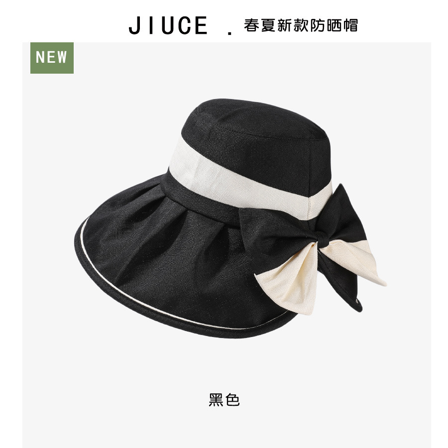 검은색
