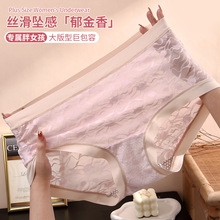 �¿������˿�ڿ�Ů������͸���ٸ��޺۸���Ůʿ���ǿ�����2688