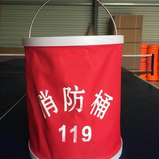 �S�����l��������Ͱ ��y�ۯB���P䓿���ɳͰ��AˮͰ��yʽ