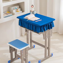 小学生桌布课桌套罩40×60蓝色学校防水桌布加厚书桌学习课桌布套