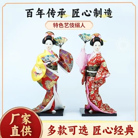 其他民间工艺;树脂工艺品;其他装饰摆件