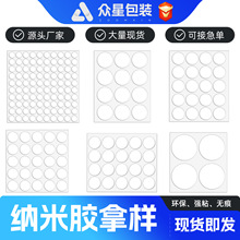 �A�΁������p���z��ճ�ȹ̶��[���c�c�z�ռ{���ßo�ۼ{���z���]