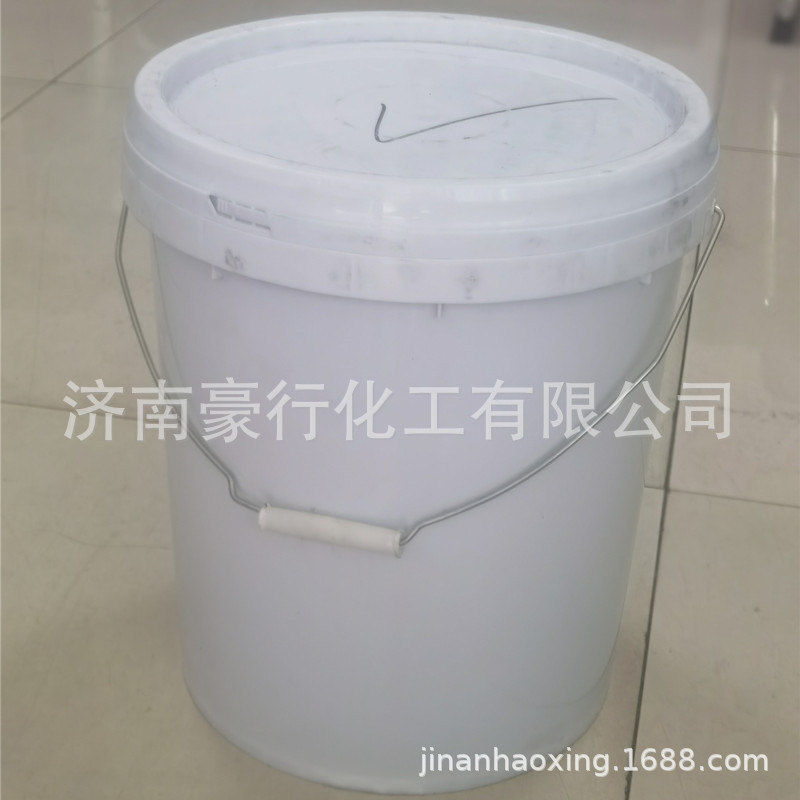 IMG_20210520_105812_副本