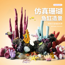 �~�׼�ɺ���쾰�ײͼ�ɽؐ���~���b�ˮ��������ˮ�ݔ[��