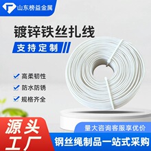 �ڰ�ɫPVC���z��\�F�z���z2mm2.5mm�����r���ｉ֦���|��������