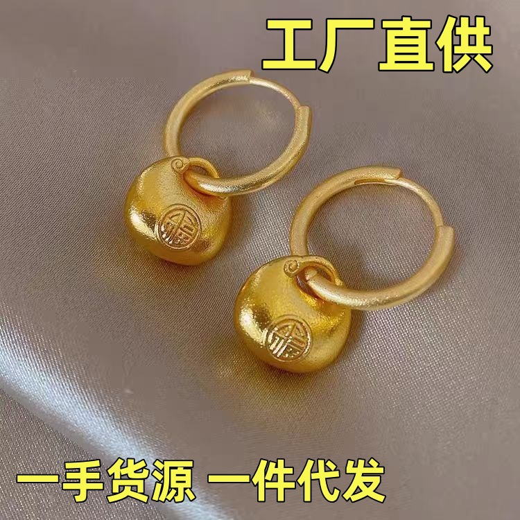 Minimalist Style Chic Earrings, Delicate and Exquisite Earrings, Wholesale Supply from the Manufacturer