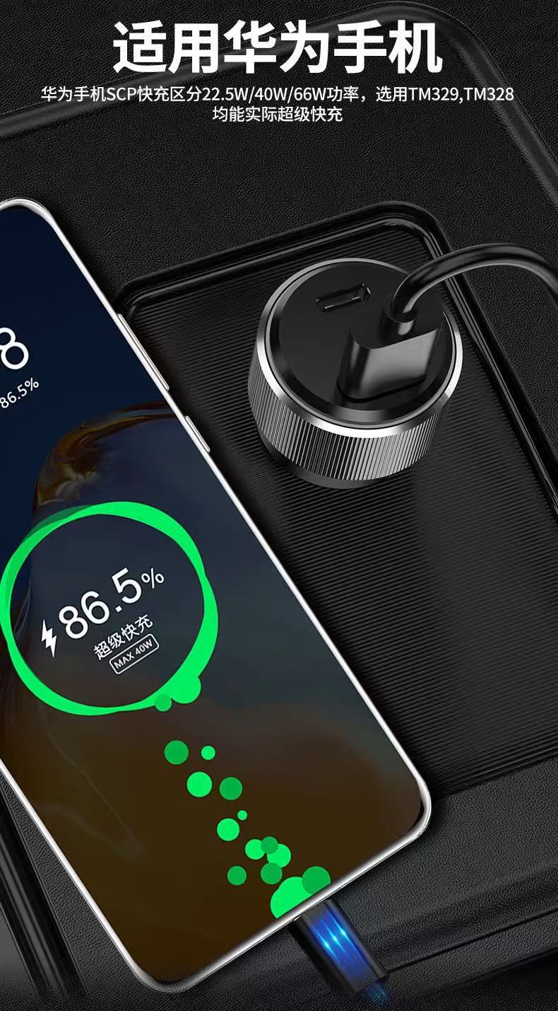 Car Charger Super Fast Charging Dual Cigarette Lighter USB Adapter Multifunctional Car Phone Flash Charger