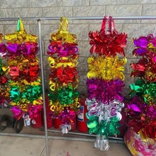 清明拉花 吊花 清明节祭祀用品塑料拉花 坟飘 50公分拉花现货批发