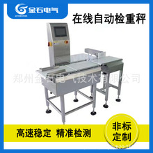 ���ƙz�س������z�y�C �ԄӷQ�ؙC�ھ��z�طQ���ٙz�ؙCƤ����