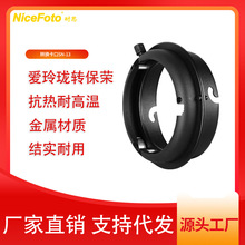 �������D�Q���ڐ��ᭇ�D���s���ڔzӰ���ĸ���SN-13���������l