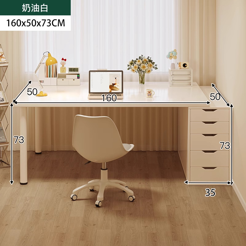 Mesa de alquiler simple dormitorio de niñas escritorio escritorio de computadora escritorio de tocador en casa escritorio de oficina largo viento de crema
