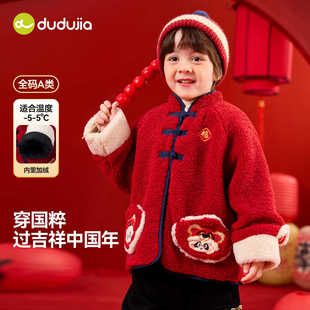 ����89.9Ԫ������؈�������ོ�ͯ�b��ͯ���׶����������L��