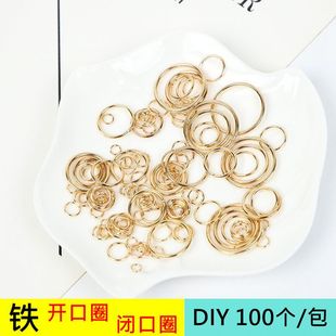 �ֹ���������_��ȦβȦ�]��Ȧ�B�Ӓ�Ȧ�����FȦ���^diy�Ʒ���