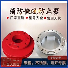 ����������ֹ������̼��ˮ��ˮ�ط����е���ˮ����ֹ�������