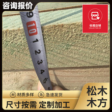 �S�ҹ���Ҏ����ߗl�����ˮ�l�������̼����������ľ�ˮ�l