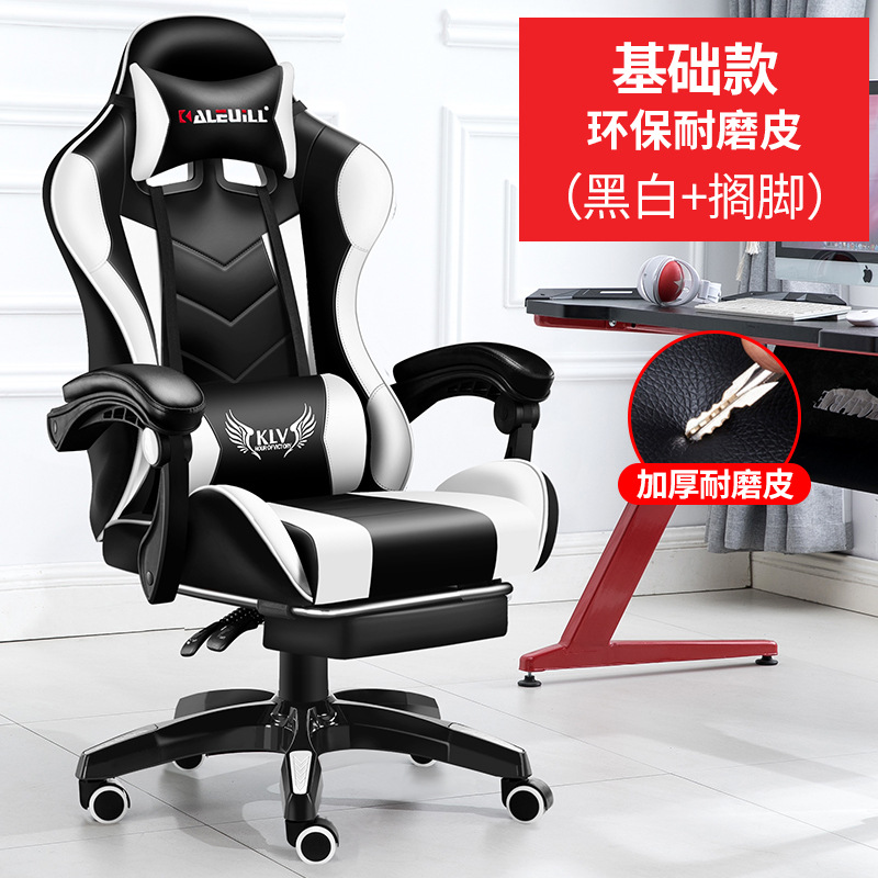 Blanco y negro + pies