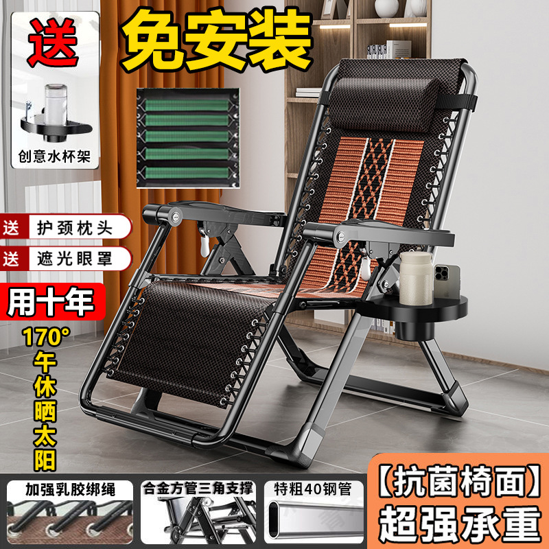 사각 튜브 알루미늄 잠금 자동차 시트 쿠션 + 아이 마스크 컵 홀더 + 강화 스트랩 5개