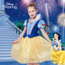 Disney迪士尼 斷碼清倉系列白雪睡美人艾莎公主裙女童連衣裙