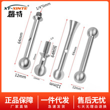 �����304����ħ���ֱ� D12mm��Ӱ��ͷ���Ļ��ӹ��� �� ����֧��