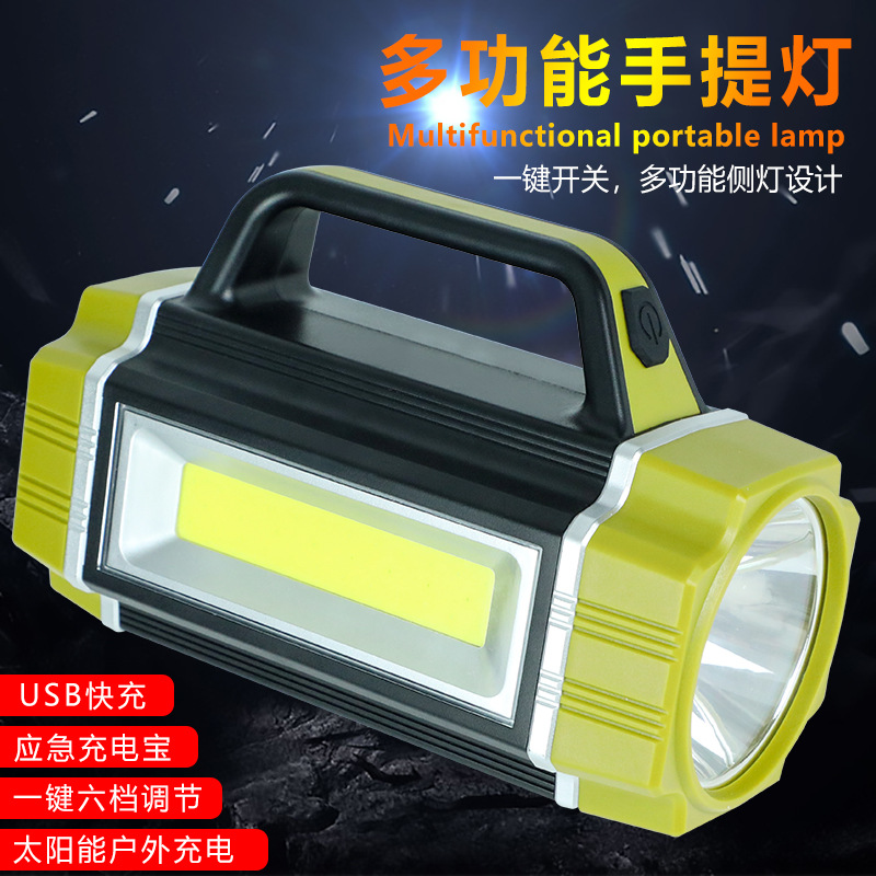 Shangjia nueva carga solar lámpara portátil multi-función LED fuerte luz linterna hogar acampar al aire libre reflector