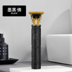 New Internet-famous Black Dragon Phoenix Head Carving Electric Hair Clipper