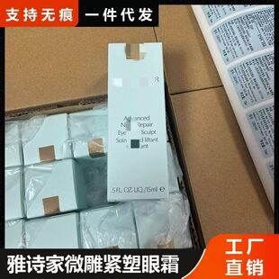 ��Ԋ��΢����˪15ML �؝����o�����o����˪�����o�����ܵ��y