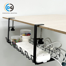 跨境新款桌下理线碳钢收纳置物架免打孔排插插座电源线整理架挂架