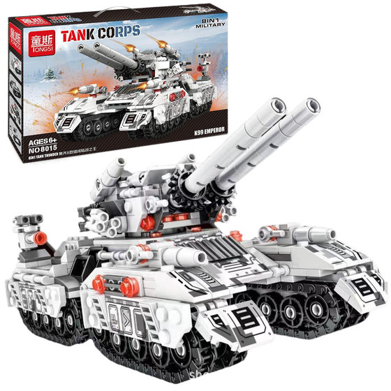 Compatible with Lego Military Aircraft Carrier Building Blocks Tank Fighter Fighter Kids Educational Assembled Toys Gift Wholesale