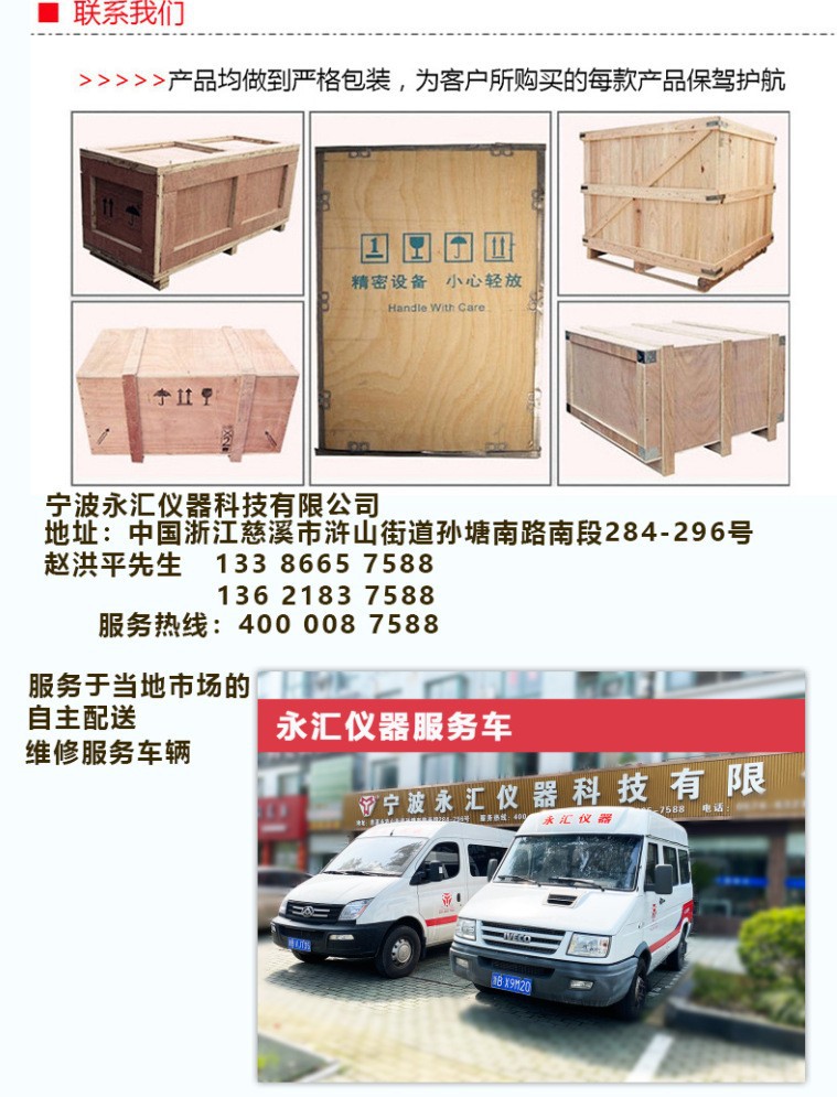 O1CN01Vtp4z71W9FsCOTcTX_!!9985