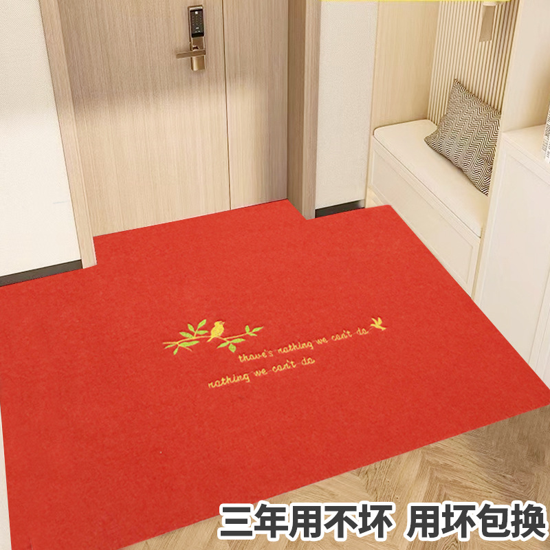 Non-slip carpet for home use