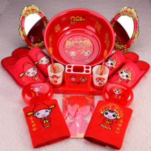 结婚用品大全女方陪嫁套装自由搭配娘家嫁妆新人婚嫁套装婚庆用品