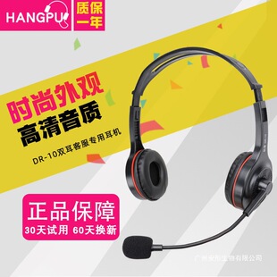 �ͷ�Ԓ�ՆT���ö��C USB���C��X�Ԓ���C�֙C�����^��ʽ��������