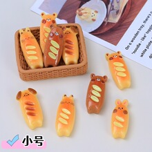 ��֬��������zdiy�ֹ��l�A����Ь���Ʒ�b�С̖���ܷ���ʳ��