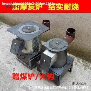 ��̫���ڏ��t�r�嶬��ȡů�t��ú�tСú̿�t��ʽú�K���Fú������