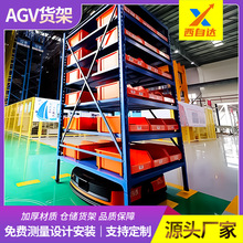 �ؑc���܎�agv؛��녂}��������}��������}�o�˰��\����䓼�