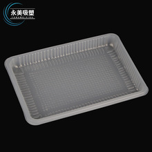 �S�����a���� ˮ�aƷ ����ʳƷ�Ⱥ� �Ⱥ�ϵ��