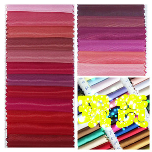 ��ճ��б�y �F؛ TRб�y�ﲼ TR�ﲼ ���z�ﲼ90��145CM55%��45%
