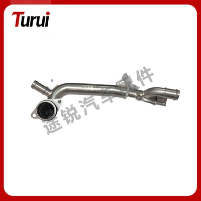 Water Pipe A2642004201 – automobile water pipe