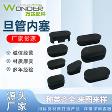 ���l���܃����E�A�����Ϸ�������μҾ��_�|���ƽ�����ȶ��^����