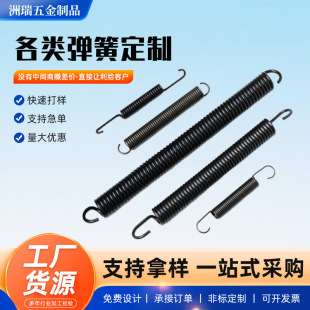 �ߏ��Ȳ��P����쏗�� �Cе����������� �ǘ˳ߴ�֧�ֶ��Ǝ��h