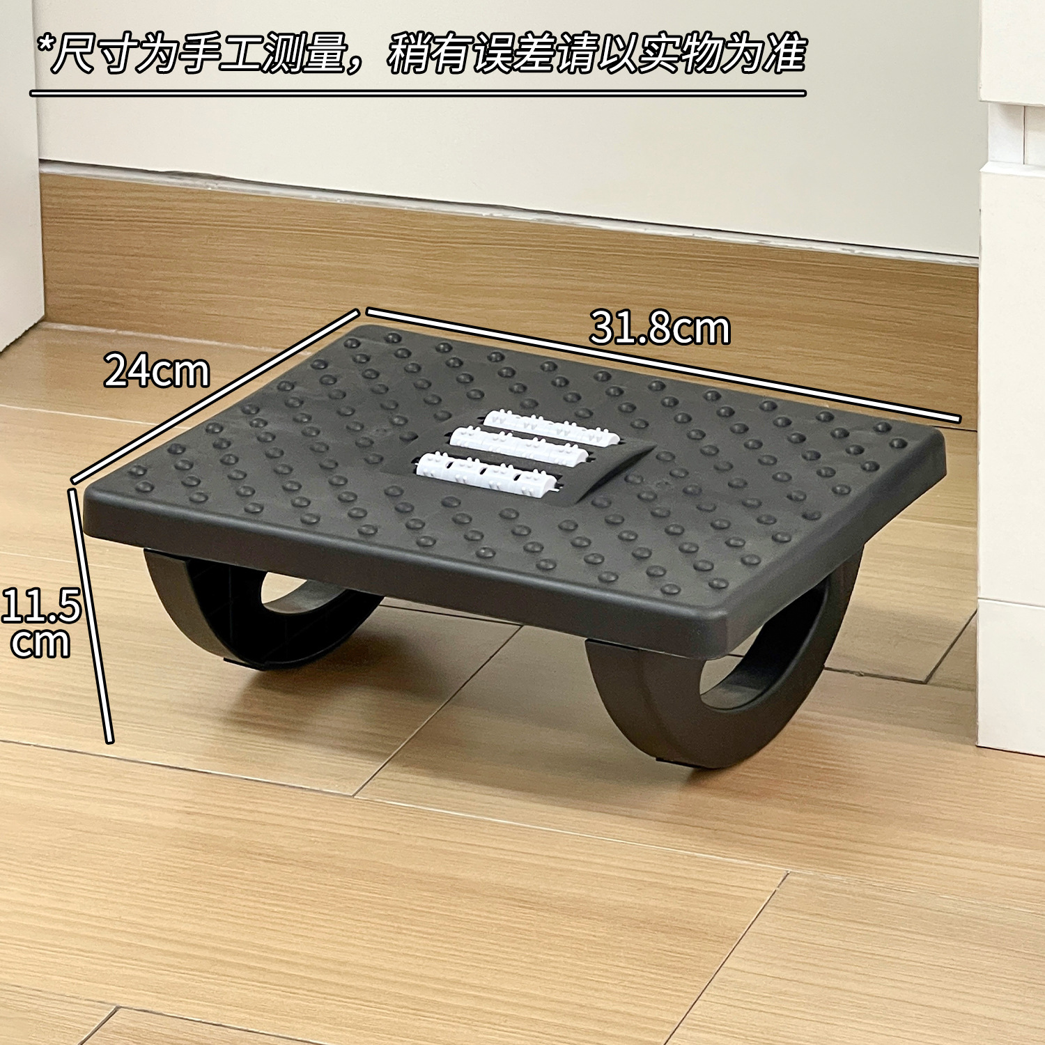 Taburete de masaje taburete de oficina baja pierna taburete de pie pie ortopedia de pierna er郎 asiento taburete de pie pequeño taburete