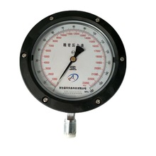 �p�̶�160MPa�߉������� 0.4��ָᘉ������΃xYB-150A