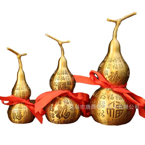 Tang Teng brass Baifu gourd metal crafts office living room decorations Fu word copperware wholesale copper gourd